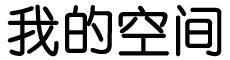 麟游县新闻网
